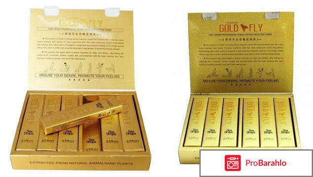 Женский возбудитель самый эффективный в каплях купить отрицательные отзывы