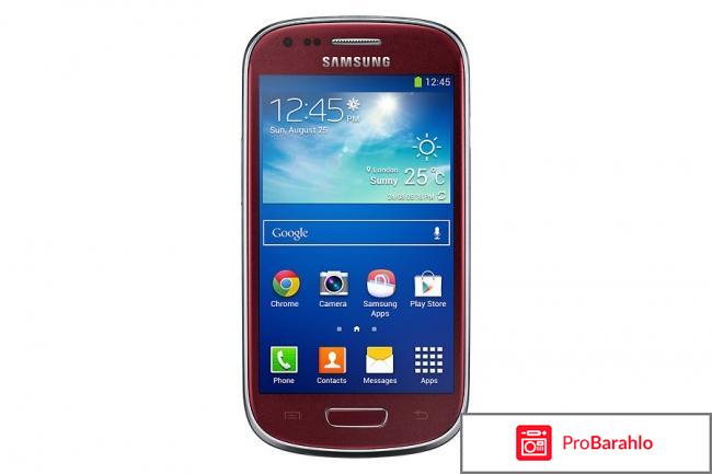 Телефон Samsung Galaxy S3 mini 