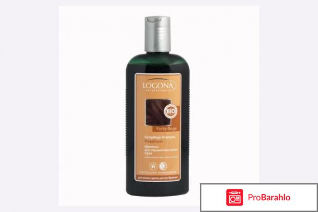Logona шампунь отзывы 