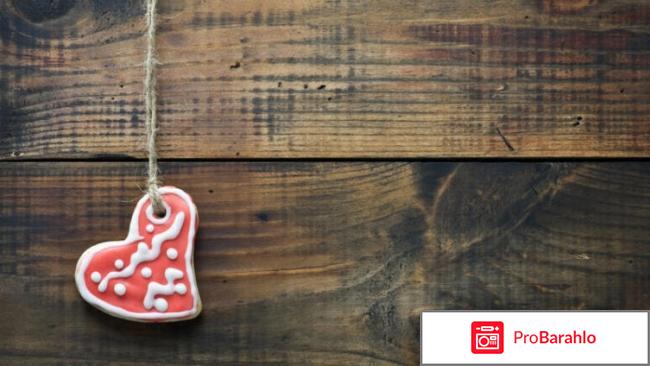 Мастер класс по пряникам-козулям. 