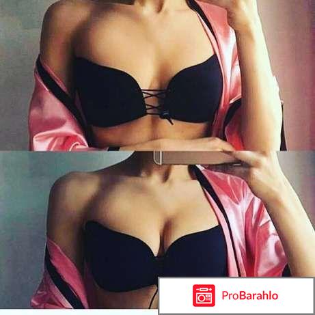 Мелаксен инструкция по применению отзывы врачей отрицательные отзывы