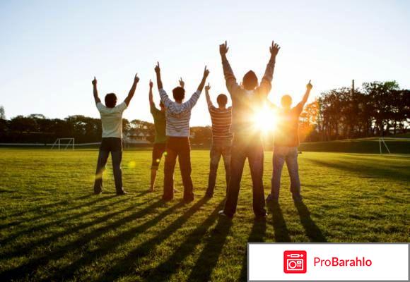 Сустафаст для лечения суставов фото