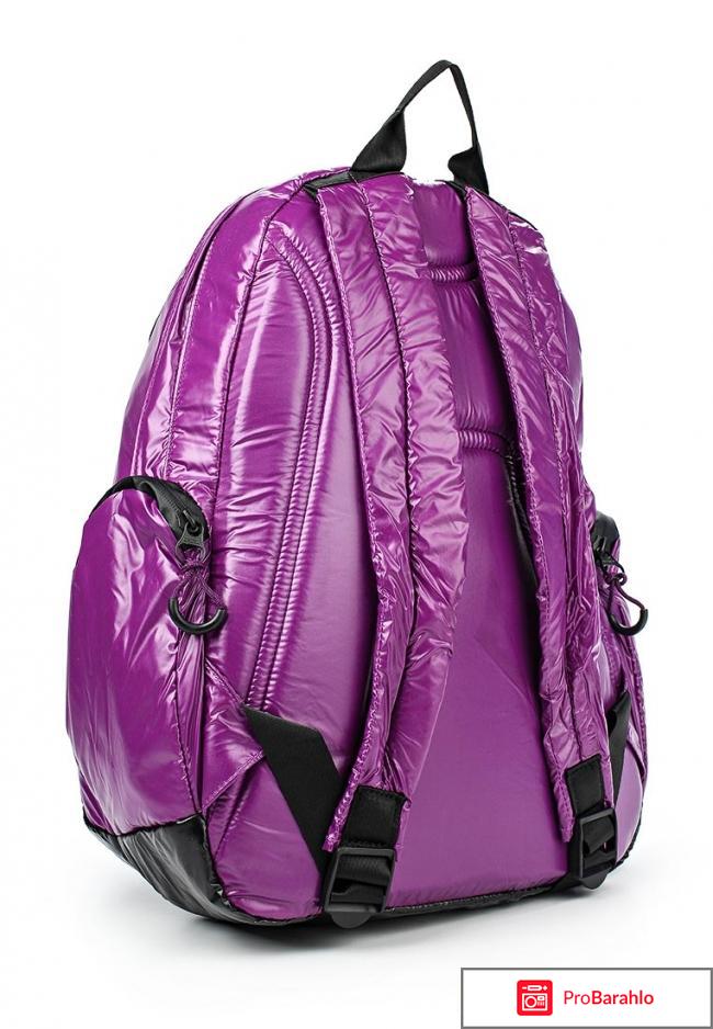Фиолетовый рюкзак отрицательные отзывы