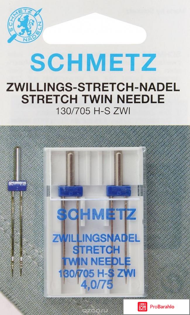 Двойная игла универсальная Schmetz 6,0/100 отрицательные отзывы