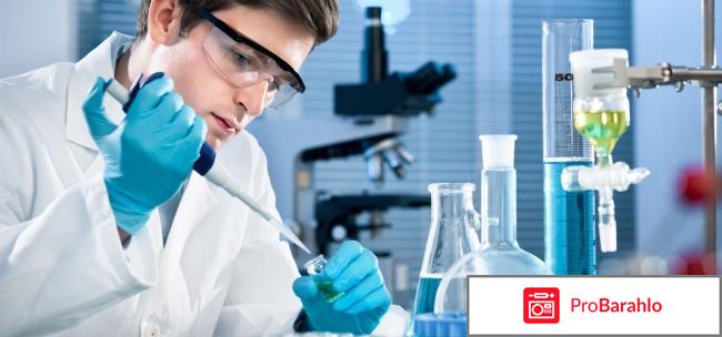 Tinedol (Тинедол) фото