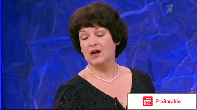 Малахова Татьяна: будь стройной, диета дружбы 