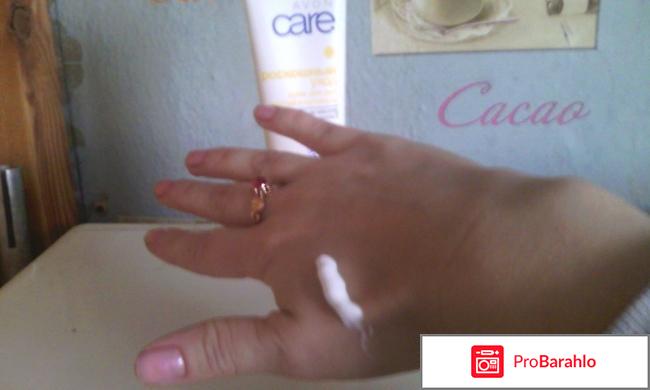 Крем для рук с аргановым маслом, глицерином и витамином Е 