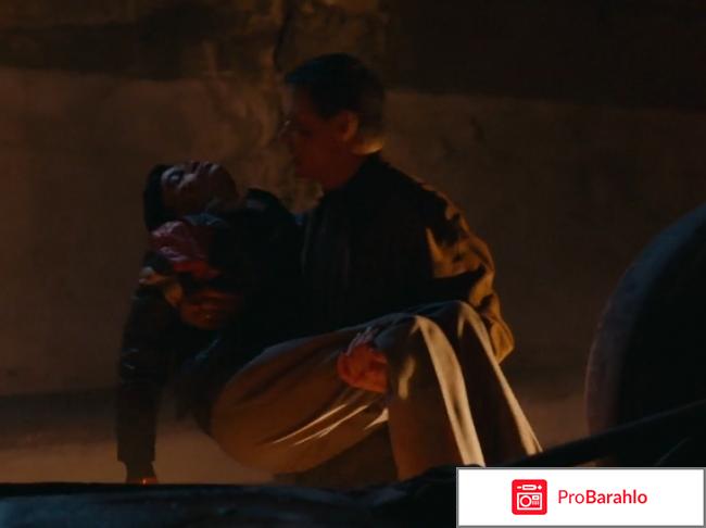 Землетрясение фильм 2016 отзывы 