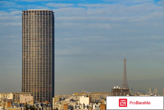 Фото франции реальные отзывы