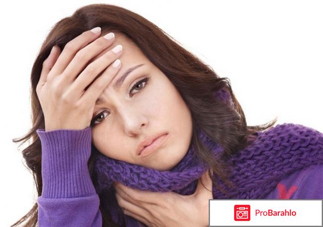 Аэрозоли для горла 