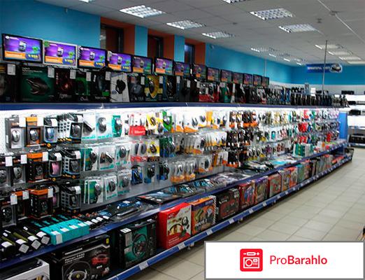 В каком магазине лучше купить телефон