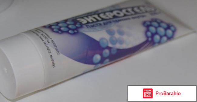 Что лучше энтеросгель или полисорб, полифепан отрицательные отзывы