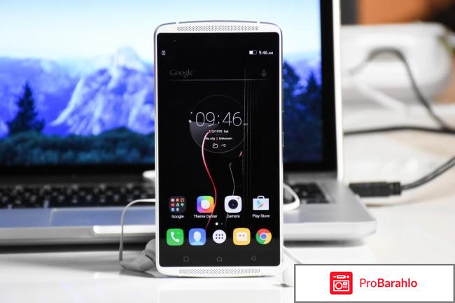 Lenovo Vibe X3 