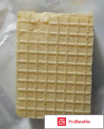 Конфеты Акконд 