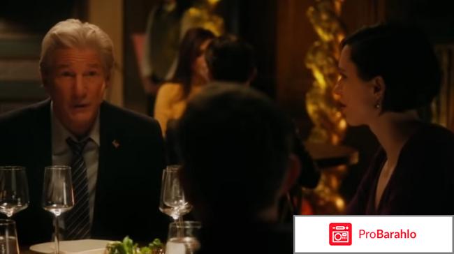 Ужин фильм 2017 отзывы о фильме 