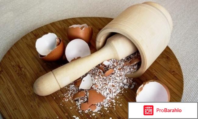 изображение Артроз коленного сустава лечение народными средствами реальные отзывы