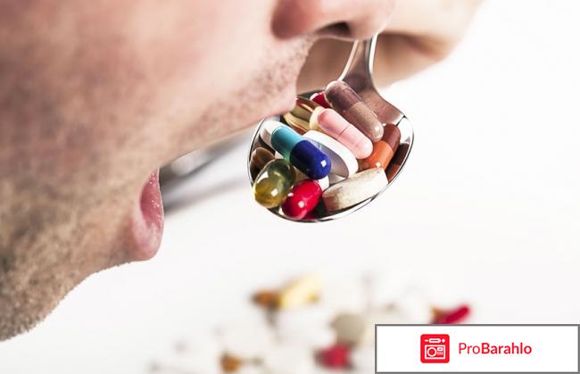 Стоп актив от грибка ногтей 