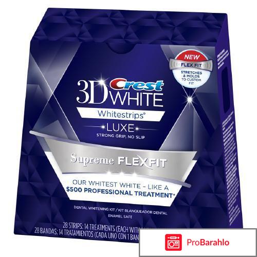 Crest 3d white отбеливание зубов отрицательные отзывы