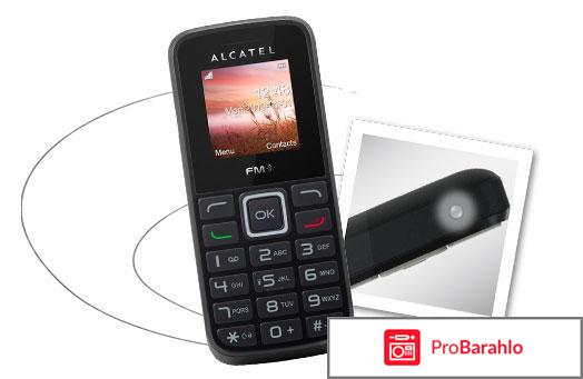 Alcatel OneTouch OT-1010D синий 