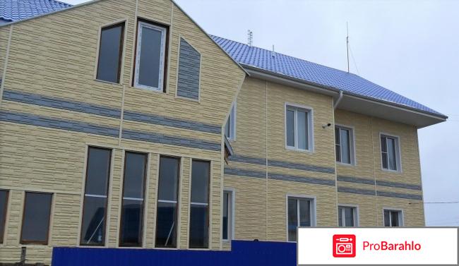 Сайдинг доломит обман