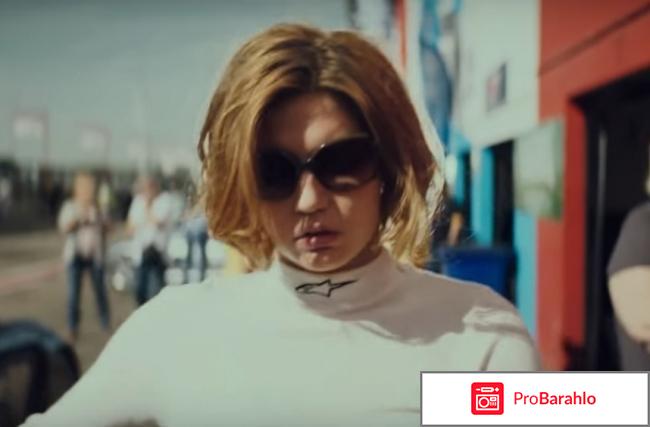 Страсть и верность фильм 2017 отзывы 