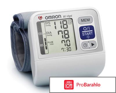 Тонометры на запястье 