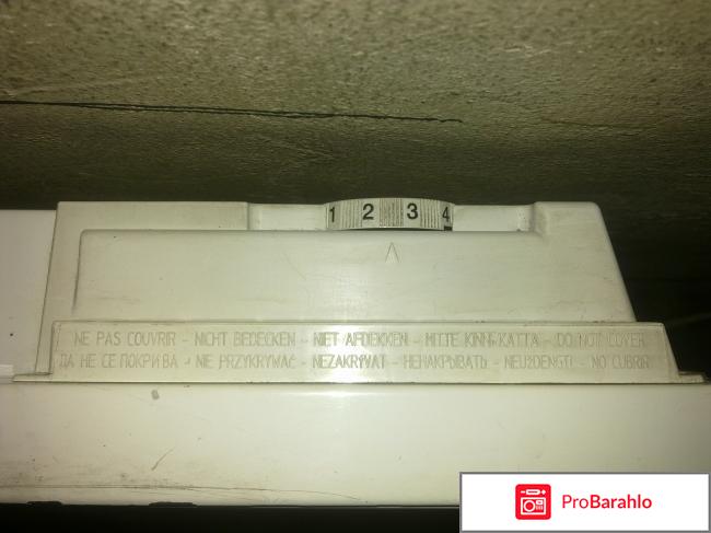 Конвектор TERMOR EVIDENCE- тепловой, электрический экономный 