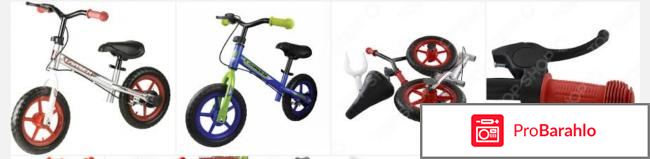 Беговел Larsen GS-003-TR02D отрицательные отзывы