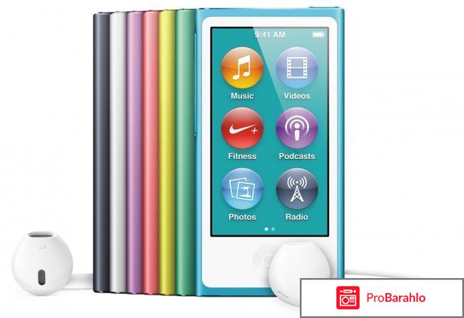 MP3-плеер Apple iPod Nano 7G 
