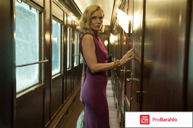 Убийство в восточном экспрессе 2017 отзывы отрицательные отзывы