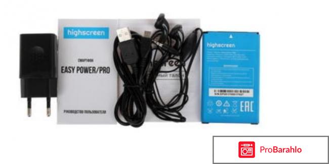 Highscreen easy power pro 16 гб отзывы отзывы владельцев