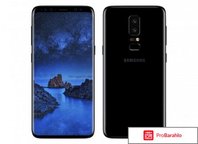 Копия Samsung Galaxy s9 plus фото