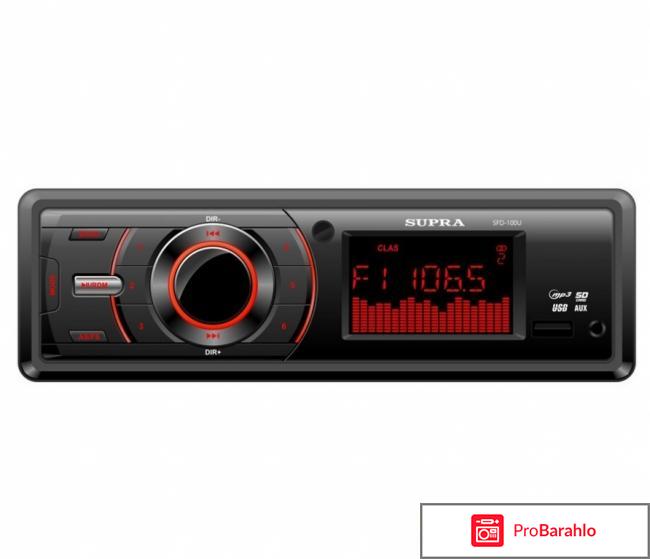 Supra SFD-100U, Black автомагнитола MP3 отрицательные отзывы