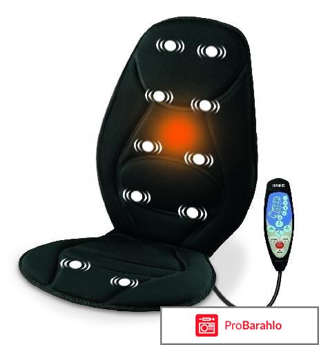 Массажные накидки 