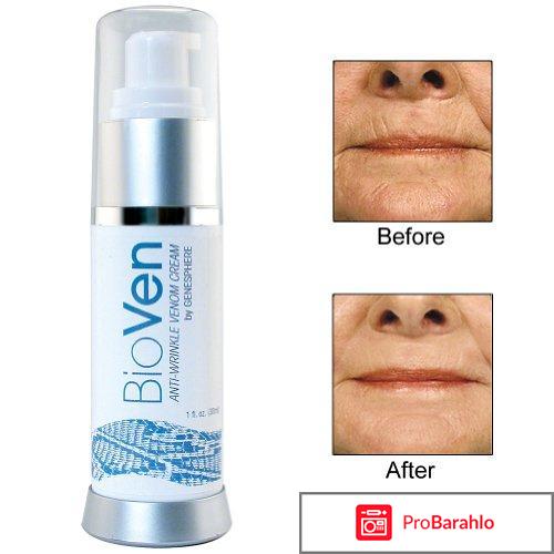 Биовен крем цена отрицательные отзывы