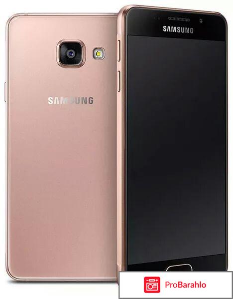 Samsung galaxy a5 sm a520f отзывы 