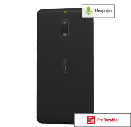 Отзывы покупателей nokia 6 отрицательные отзывы