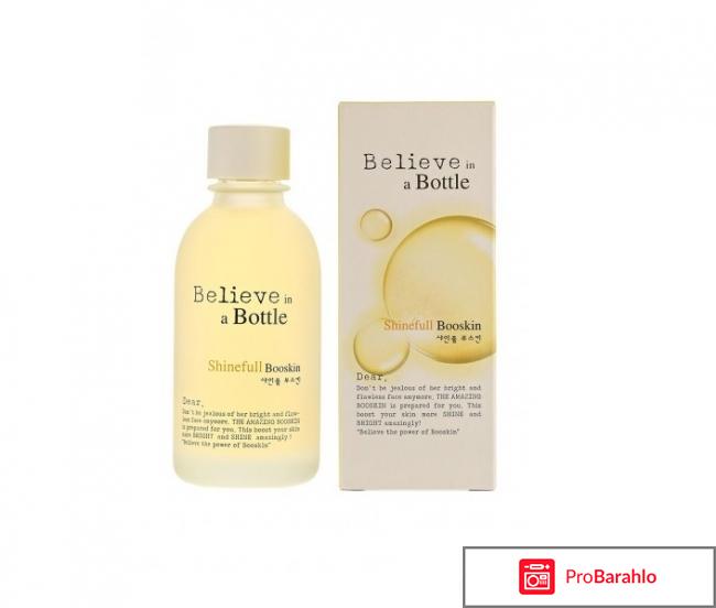 Тоник Dear By Shinefull Booskin Enprani обман