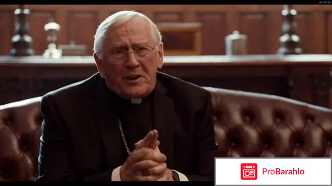 В центре внимания (Spotlight), 2015 обман