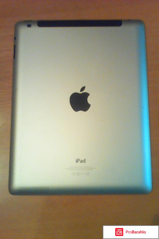 Планшет Apple отрицательные отзывы