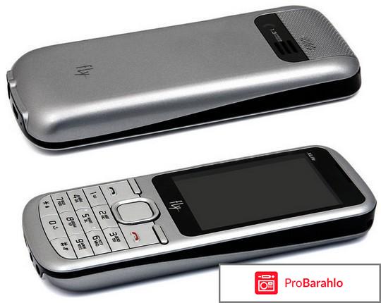 Fly ds123 отрицательные отзывы