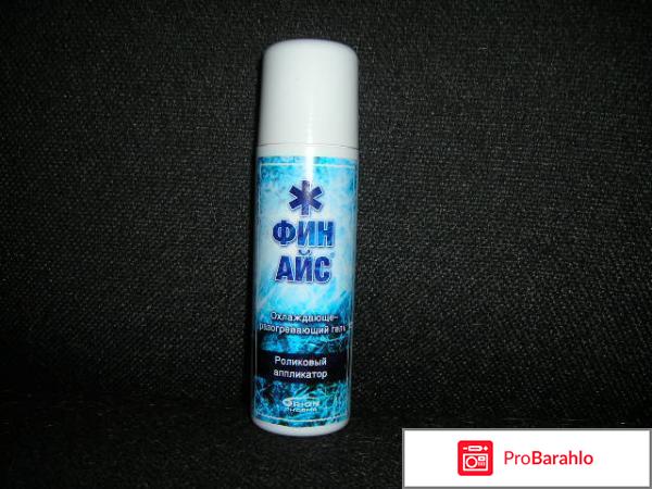 Финайс отрицательные отзывы