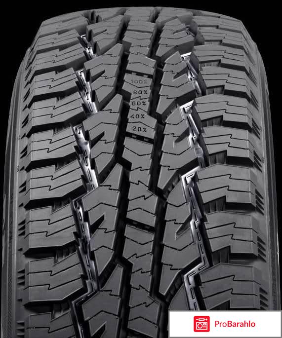 235/85 R16 Nokian Rotiiva AT 120/116R обман