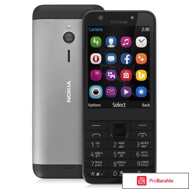 Nokia 230 DS, Dark Silver Gray отрицательные отзывы