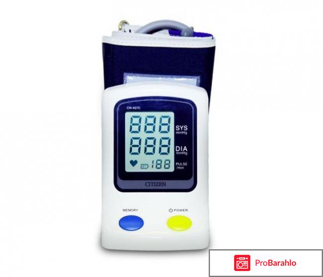 Тонометр Ситизен Сн-437С отрицательные отзывы