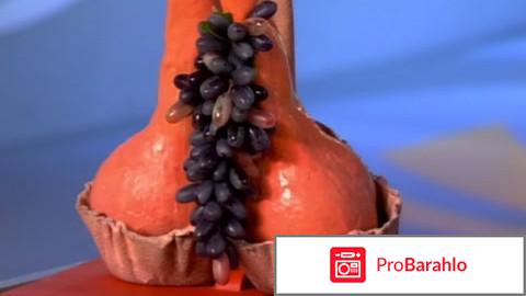 Отзывы о пиджеум от простатита обман