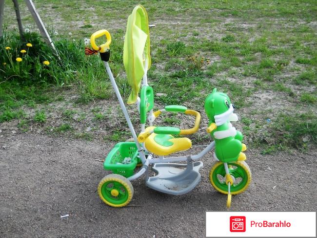 Детский трехколесный велосипед с ручкой Elit A14-2