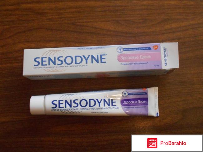 Зубная паста Sensodyne Здоровье десен 