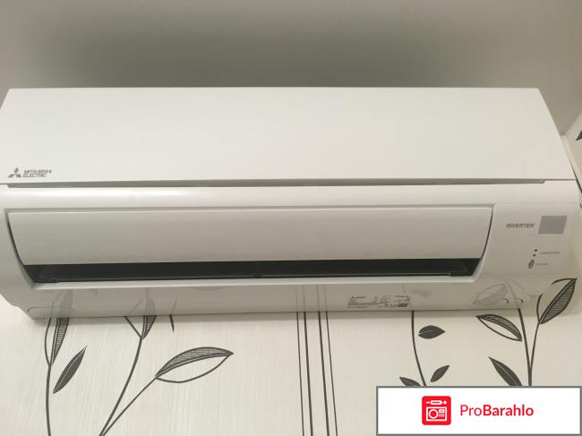Кондиционер Mitsubishi Electric MSZ-DM25VA | MUZ-DM25VA обман