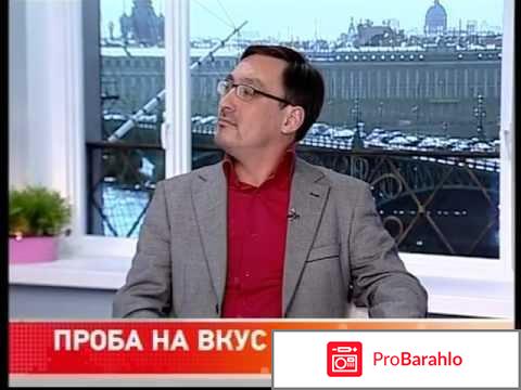 Заболотный константин борисович отзывы врачей отрицательные отрицательные отзывы